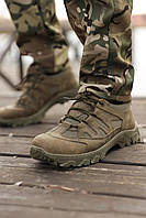 Летние военные мужские кроссовки ВСУ олива Кожаные тактические воздухопроницаемые кроссовки