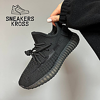 Женские кроссовки Adidas Yeezy Boost 350 Black, Кроссовки Адидас Изи Буст черные, Yeezy Boost 350