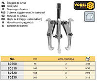 Съемник подшипников Польша 3 лапы 75 мм VOREL-80500