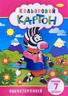 Набір кольорового картону Апельсин А4 (односторонній), 7 арк., 230 г/м2 КК-А4-7