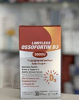 LIMITLESS OSSOFORTIN D3 5000 МЕ 30 таблеток Оссофортин Египет Срок 2025