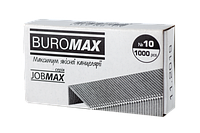 Скобы для степлера №10 Buromax 1000 шт (BM.4401)
