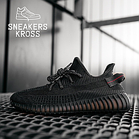 Жіночі кросівки Adidas Yeezy 350 v2 Black Reflective laces, Кросівки Адідас Ізі Буст чорні, Yeezy Boost 350