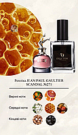 Jean Paul Gaultier Scandal 10 мл