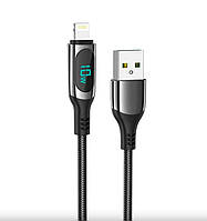 Кабель зарядки HOCO S51 20W 1.2М для Apple iPhone iPad USB к Lightning