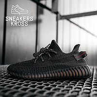 Чоловічі кросівки Adidas Yeezy 350 v2 Black Reflective laces, Кросівки Адідас Ізі Буст чорні, Yeezy Boost 350