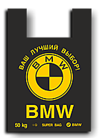 Пакет - майка "BMW" 35+(2х8,5)х57/30 мкм щільний - 500 шт., фото 2