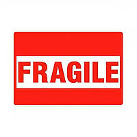 Наклейка на коробки "Fragile" для хрупкого товара d