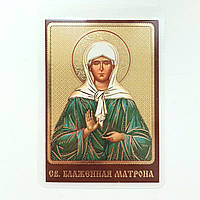 Блаженна Матрона Московська свята. Ламінована ікона 6х9 см
