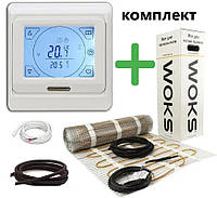 WoksMat 160/400Вт/2,5 м2 нагрівальний мат + Сенсорний Програмований термостат E 91
