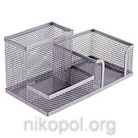 Органайзер канцелярський "Сітка" 3689-S металевий, сріблястий