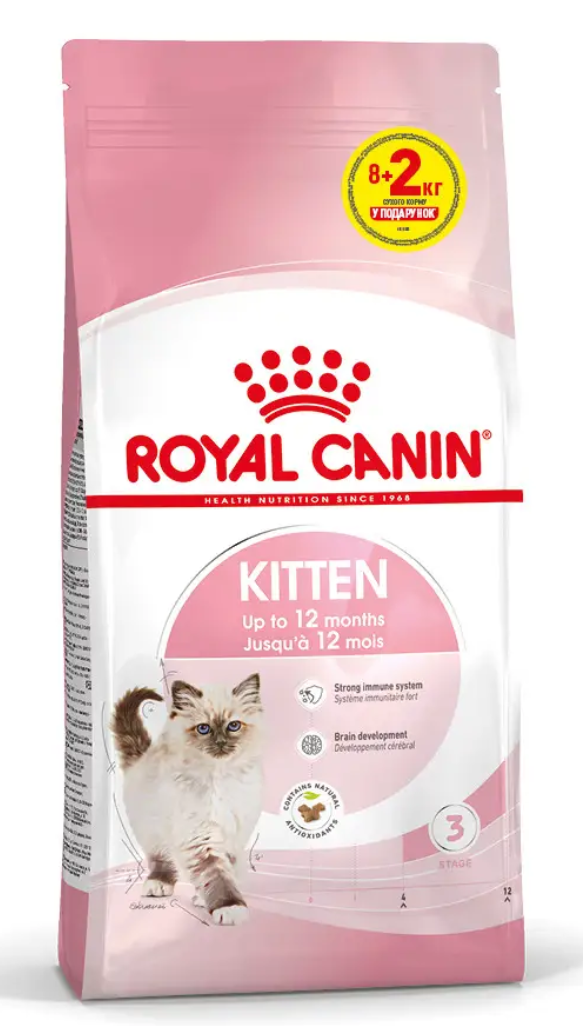 Royal Canin Kitten 10 кг - корм для кошенят від 4 до 12 місяців