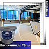 Епоксидна підлога на 15 м2 Сіра "gray" для складу 4,5 кг Plastall™, фото 7