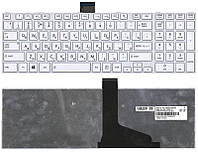 Клавіатура ддля ноутбука Toshiba Satellite (L850, L870) White, (White Frame) RU