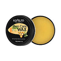 Воск для ухода за кожей Komilfo Skin Care Wax, 30 г