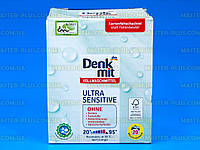 Порошок для стирки Ultra sensetive Denkmit 1,35 кг