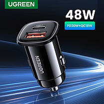 Зарядний пристрій в прикурювач UGREEN 30W USB TypeC QC3.0/QC2.0, фото 3