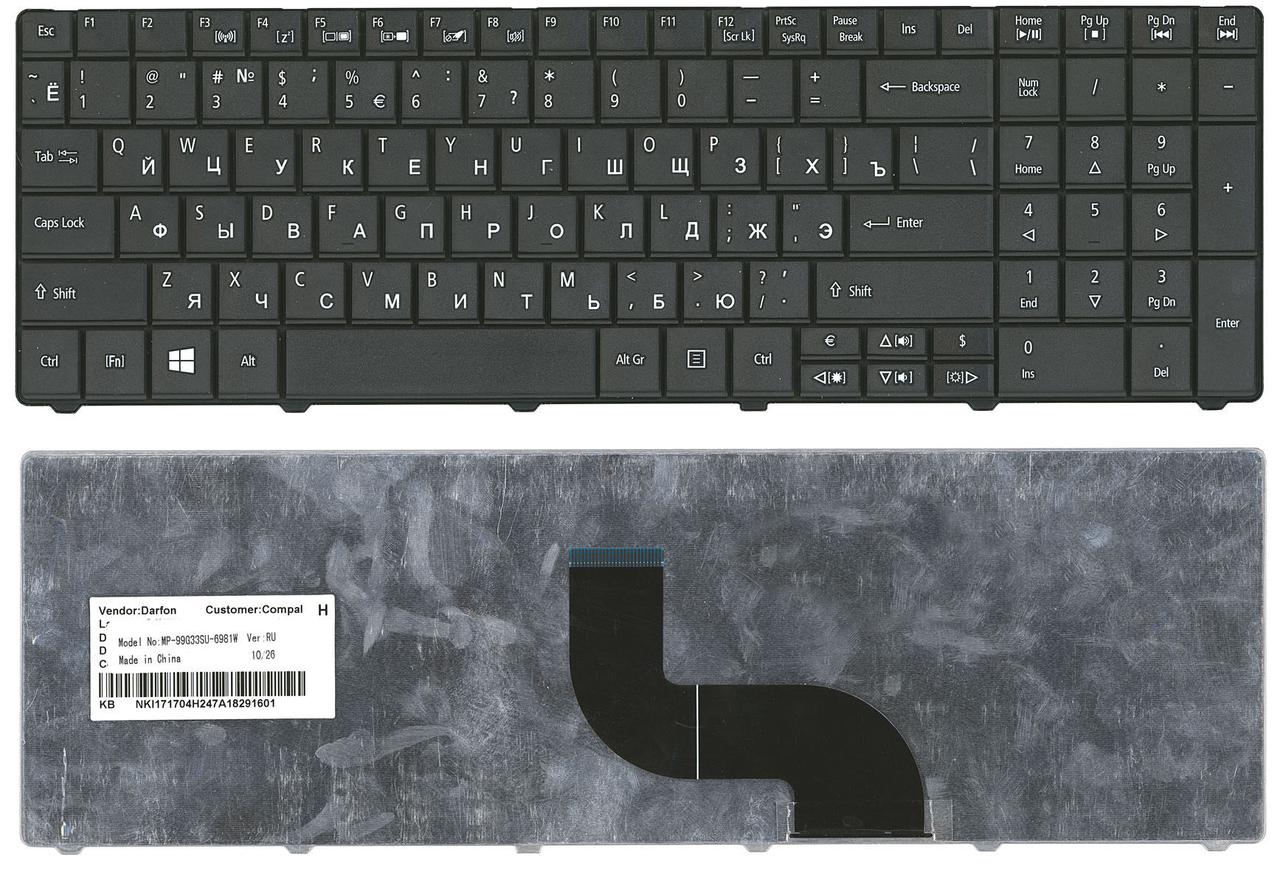 Клавіатура для ноутбука Acer Aspire E1-521, E1-531, E1-531G, E1-571, E1-571G, TravelMate 5335, 5542, 5735