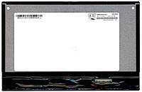 Матриця для планшета 10,1", Slim (тонка), 40 pin (знизу праворуч), 1280x800, Світлодіодна (LED), без кріплень