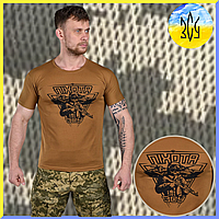 Тактическая футболка поотводящая Coolmax койот, мужская футболка Bayraktar для военных ВСУ