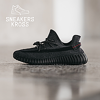 Чоловічі кросівки Adidas Yeezy Boost 350 V2 Black Static, Кросівки Адідас Ізі Буст чорні