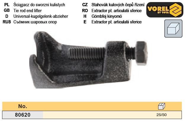 Знімач кульових опор VOREL-80620