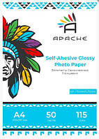 Самоклеючий фотопапір Apache A4 (50л) 115 г/м2 глянець