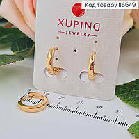 Серьги кольца 1,5см, более широкие, золотистая бижутерия Xuping 18K