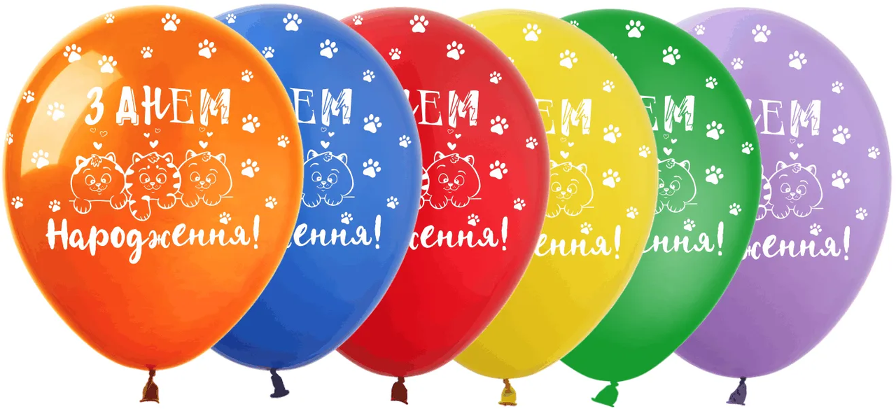 Латексні повітряні кульки 12" (30см.) "З Днем народження котики" асорті Show 1шт.