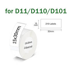 Термоетикетки 15*30мм для принтерів Niimbot D11 / D110 / D101