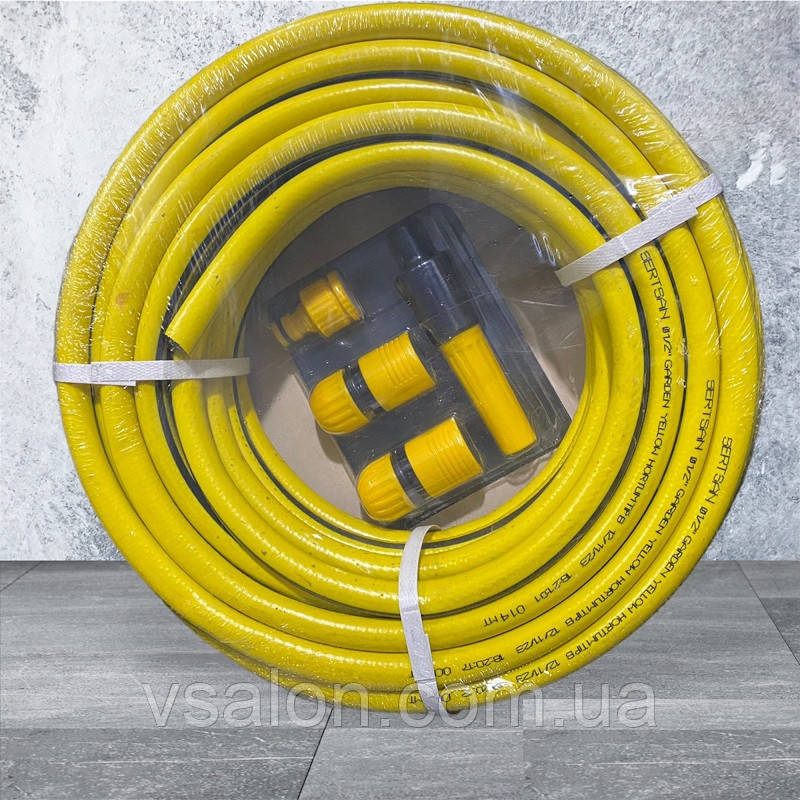 Шланг для поливу 1/2 30м "KIT" Туреччина
