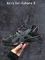 Мужские легкие демисезонные качественные кроссовки стильные Asics Gel-Kahana 8 , черные с серым