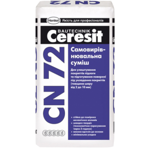 Самовирівнююча суміш Ceresit CN 72 25кг