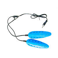 Сушарка для взуття електрична 10 Вт, Синя, прилад для сушіння взуття |  сушилка для обуви электрическая