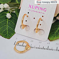 Серьги кольца 1,7см, с сердечком, золотистая бижутерия Xuping 18K