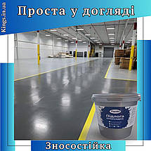 Епоксидна підлога для складу Plastall™ 4,5 кг Kingss (Графіт Темний), фото 5
