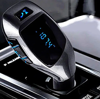Автомобільний модульатор x5 вт fm-модулятор для смартфона в авто в прикурювач FM трансмітер з bluetooth