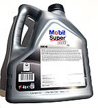 Олія Mobil Super 2000 10W-40 4 л напівсинтетика, фото 2