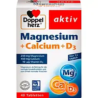 Магній + кальцій + вітамін D3 таблетки Doppelherz 40 штук, 73,5 г Doppelherz Magnesium + Calcium + Vitamin D3 Tabletten(Німеччина)