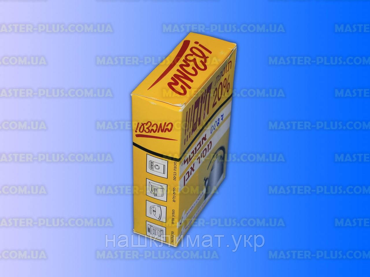 Универсальное средство для снятия накипи Antikalk Kettle Powder 250 г. - фото 2 - id-p2052150309
