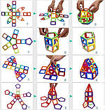 Магнітний конструктор-валіза Magic Magnet 40 деталей, Конструктор-головоломка, Розвиваюча дитяча гра, Конструктор-головоломка,, фото 6