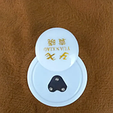 М'яка іграшка - грілка для рук Собачка, Муфта електрична, фото 2