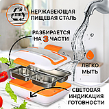 Ланч бокс lunchbox, Контейнер для їжі з підігрівом від мережі, фото 3