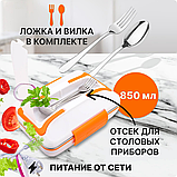 Ланч бокс lunchbox, Контейнер для їжі з підігрівом від мережі, фото 4