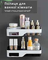 Полка для ванной комнаты Wall-mounted shelf | Настенный органайзер