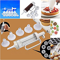 Шприц для печенья и насадки для декорирования Cookie Press and Cake Decorator Set | Шприц Кондитерский