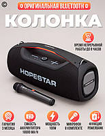 Беспроводная Колонка Hopestar A60 | Мощная Bluetooth колонка 100 Вт с ручкой