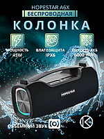 Беспроводная Колонка Hopestar A6X | Мощная Bluetooth колонка с ручкой