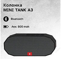 Колонка MINI TANK A3 | Музыкальный портативный проигрыватель