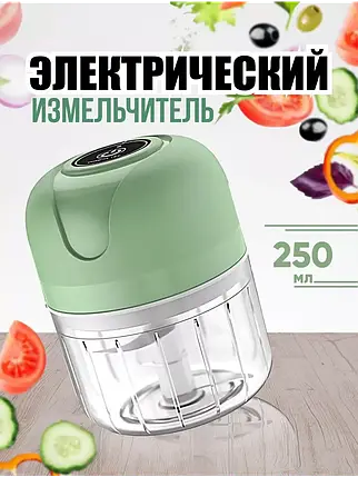 Кухонний міні-блендер Mini processor of usb food, Електричний настільний кухонний подрібнювач, фото 1